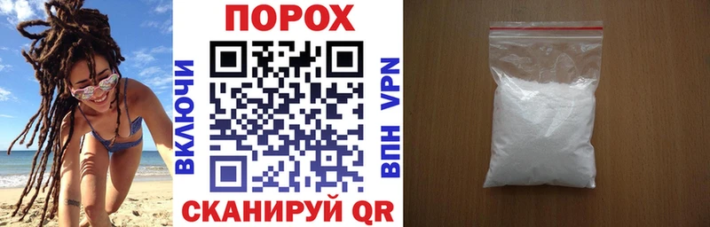 Amphetamine 97%  Купить где  Олонец 