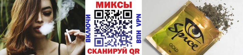 БУТИРАТ буратино  Купить где  Олонец 