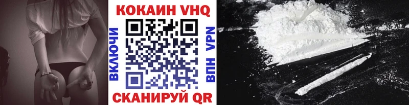 Cocaine 98%  Купить где  Олонец 