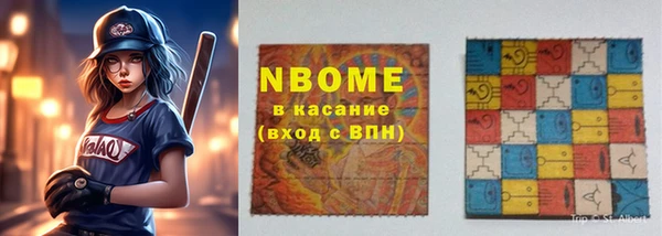 каннабис Богданович
