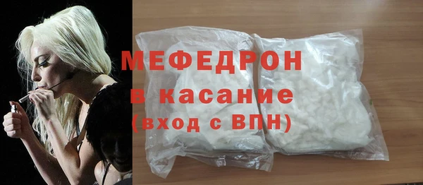 каннабис Богданович