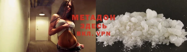 прущие крисы Богородицк