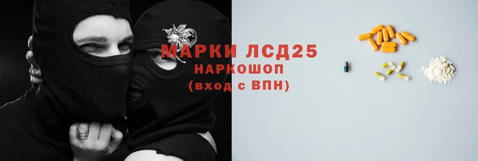 каннабис Богданович