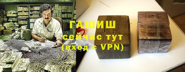 каннабис Богданович