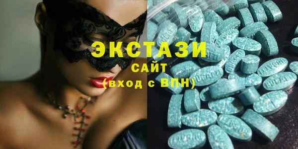 каннабис Богородск