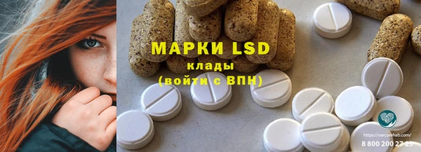 каннабис Богданович