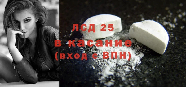 каннабис Богданович