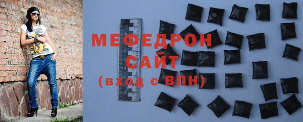 каннабис Богданович