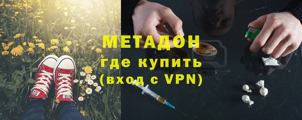 каннабис Богданович
