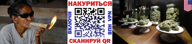Каннабис Ganja Олонец